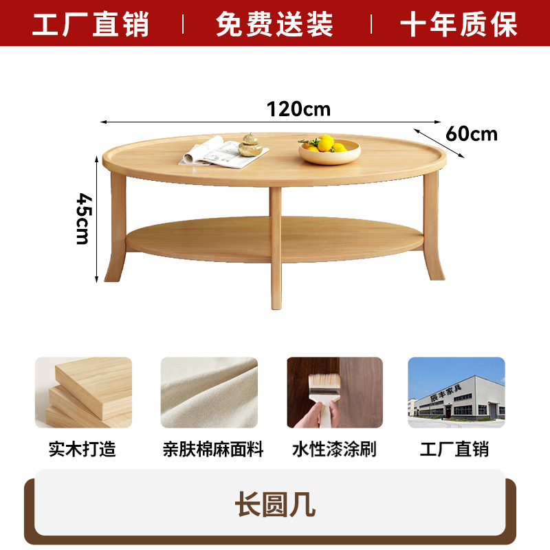 老年适老化家具养老服务中心老年公寓康养机构实木休闲养老院沙发|undefined