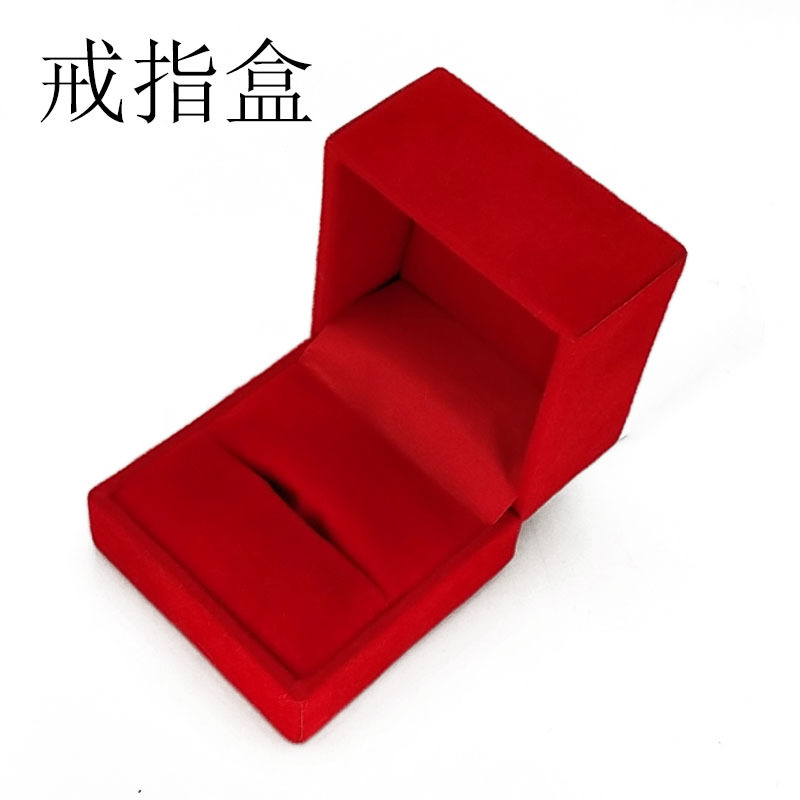 Fábrica al por mayor de alta calidad de franela joyería caja de embalaje collar pendientes anillo caja pulsera colgante pulsera caja