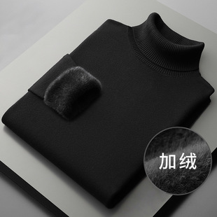 ��a���Ië���мӽq�Ӻ�ɷ����I����ﶬ�����ӽq�ȴůᘿ���