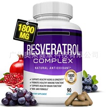 �F؛���]90��RESVERATROL ��޼�J���z�ҹ��Sֱ�NTK���R�d�羳����