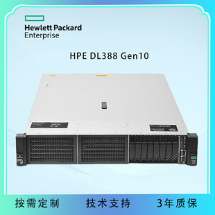�m�û���DL388Gen10/2U�C��ʽ���C������������Ӌ�������̓�M��