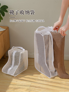 ѥ���ռ{�����m��͸���bЬ�ӷ�����ù�Lѥ��ѥ���o����Ь��
