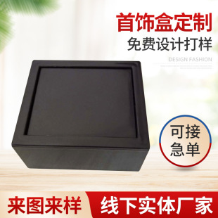 �|ݸ�S��ֱ��ABS�������D��ۺн�ָ�����朰��b����