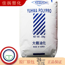 ʳƷ��PP���n�ͻ�/CB5230 Ƕ�ι���ע�ܾ۱�ϩ늾���|������ԭ��