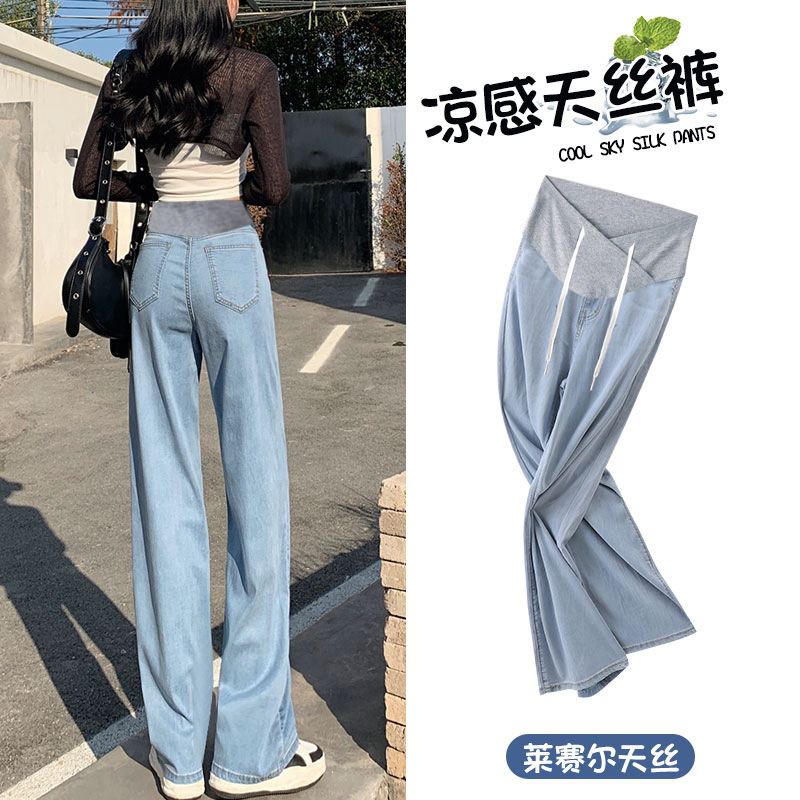 Pregnant Women's Jeans Summer New Tencel Elastic Drawstring Pregnant Women's Low Waist Belly-supporting Straight Pants Long Pants Wide-leg Pants