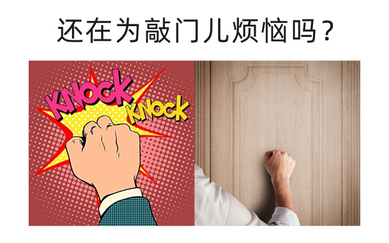 2024022539