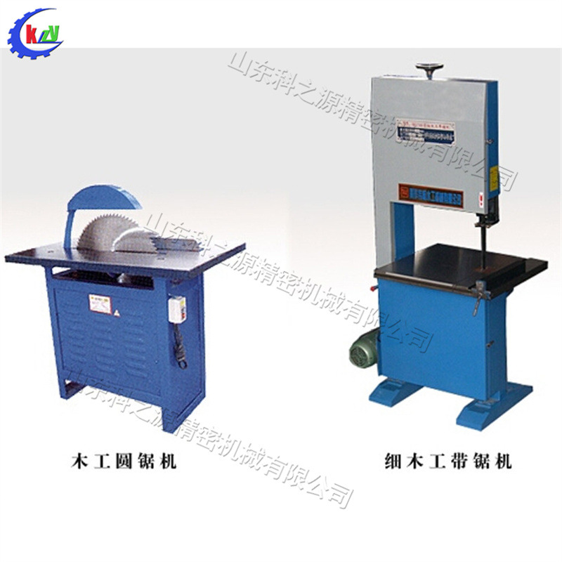 KZY-104型木工切割机 电动圆盘推台截锯机械设备 家具建筑圆锯机