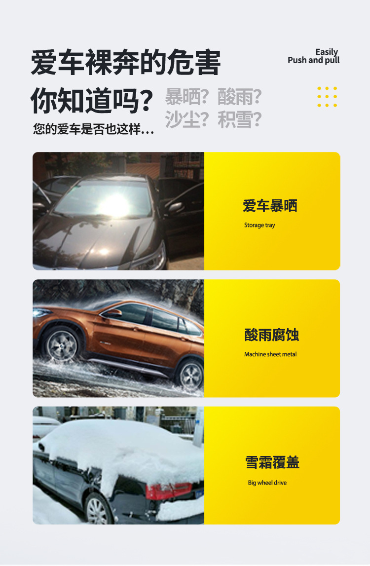 Specially Designed for Honda's New Accord Car Cover, Sun Protection, Heat Insulation, Rainproof Car Jacket, Fleece-Lined and Thickened Dustproof Cover