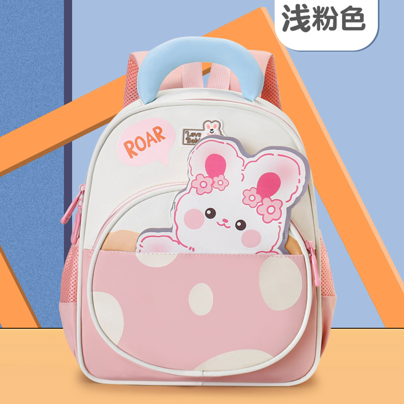 Bonita mochila de niña de conejo, jardín de infantes de dibujos animados, mochila para niños, mochila transpirable para niños