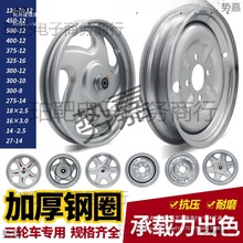 늄���݆܇�Ȧ275-14ǰ݆��݆300-12�ƿ܇݆ݞ400-12�Ӻ����