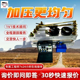 矿山施工设备;矿业输送设备;其他救生器材