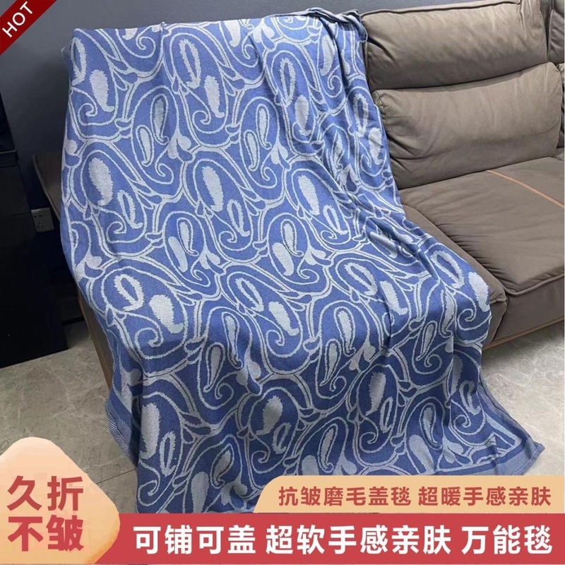 飞机头等舱航空毯沙发午睡午休空调毯子毛毯办公室盖毯四季通用|undefined