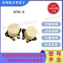 WķܷԷӃAD7E-3tLȼӟhÂ