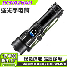 羳hP50Ͳusb늱yˮledͲs