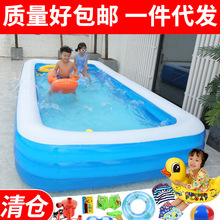 �����Ӿ�ؼ��Ã�ͯ�������������ش�����ͥ��������ۯBˮ��