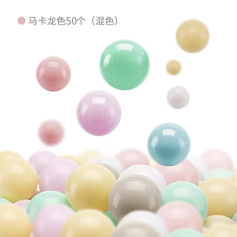 babygo星月海洋球游乐场啃咬池星星可宝宝海洋球婴儿波波球室内|undefined