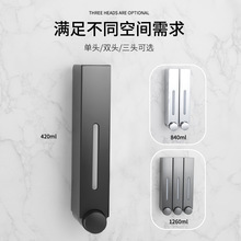 厂家批发酒店家用壁挂式皂液器 按压式浴室给皂器 大容量皂液器|undefined