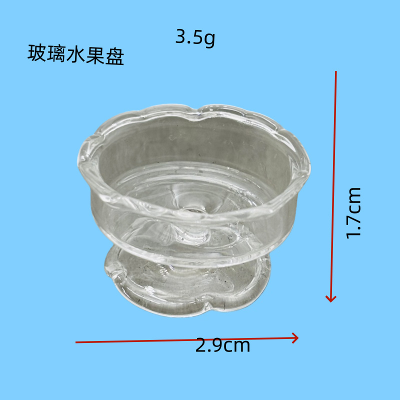 DOLLhouse��������΢��ģ�ͳ���ճ���ֹ������ݰڼ�����ͭ��ƿ��