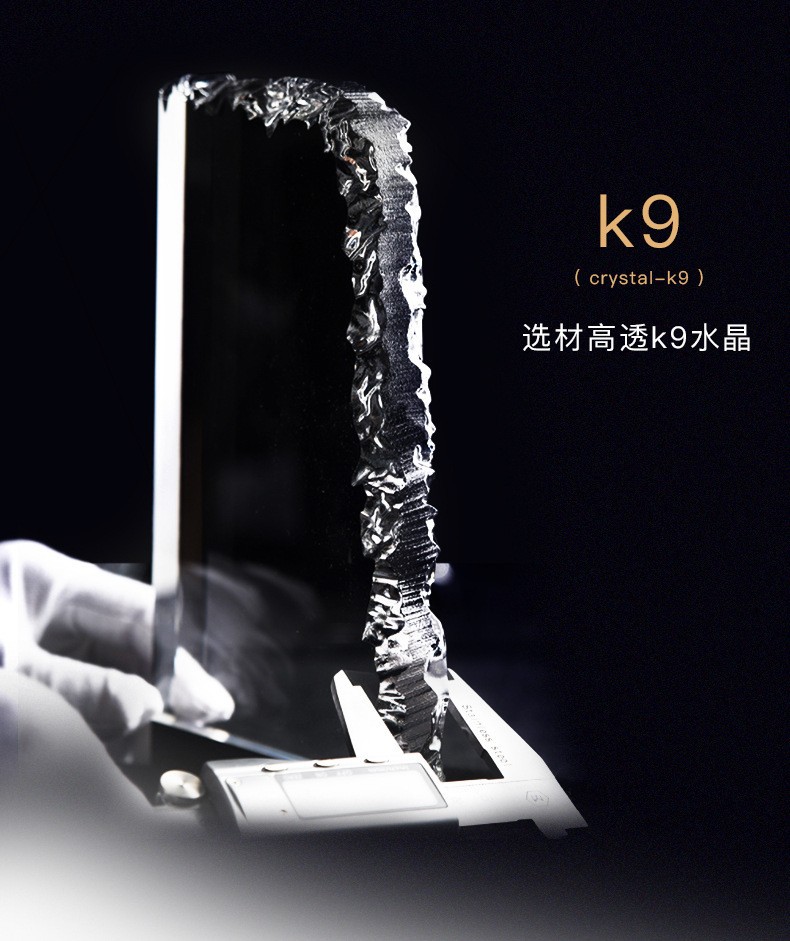 O1CN01UiAbcT2563jEnoFWr_!!2209