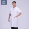 Polyester cotton short sleeves