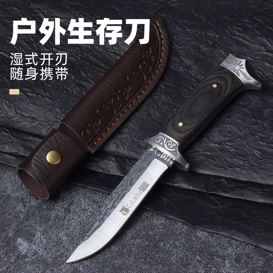 Pocket Knife (Black Wolf) Travel Handheld Sharp Blade, Camping & Home Utility