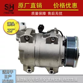 汽车空调;其他冷却系统;空气压缩机