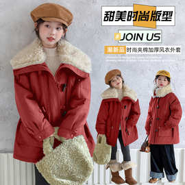 女童冬装棉服2025新款儿童韩版大毛领加厚派克服女孩大童保暖棉衣
