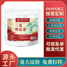 �����옷��õ�廨�����S�ջ���z�S����Č��ϽM�ϲ����ǰ����l