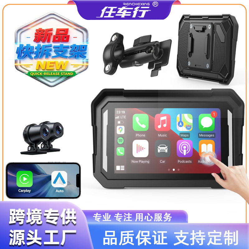 高颜值设计摩托车行车记录仪产品展示图