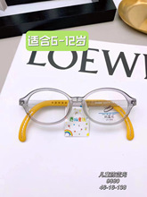 ��ͯ���{��TR90���R�����l���z�������h���֙C��X���o�۾�9880