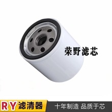 3862228�S�ҹ�����ͧ�l�әC����C�͞Vо�m���volvo 38512182/38