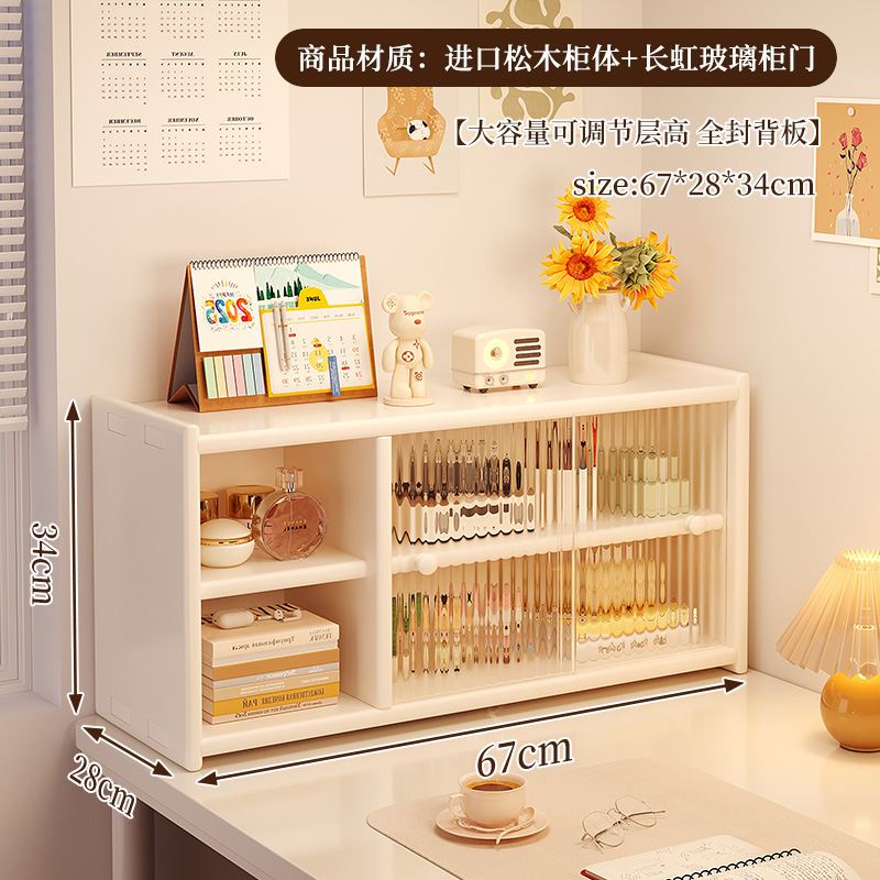 Caja de almacenamiento de escritorio de madera sólida, estante de productos para el cuidado de la piel, batimón labial, tocador, gabinete de almacenamiento de cosméticos de alta calidad