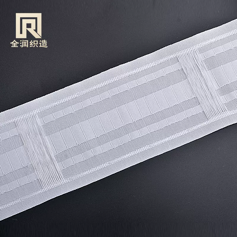 跨境多功能窗帘织带可穿钩/穿杆/抽拉8.5厘米宽白色涤纶抽绳布带