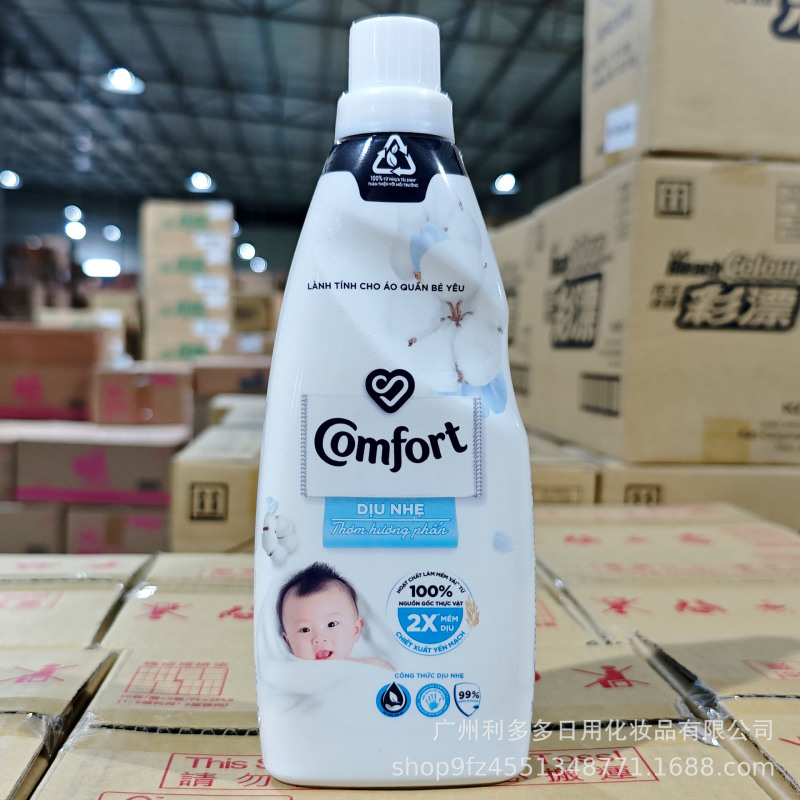 ベトナムから輸入されたコンフォートウェア柔軟剤800mlの持続的な香りが柔らかいランが新鮮な12本/件|undefined