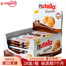 ���M���_�M���ܶ����������ζ�ɿ����A���41.4gʳƷ���l