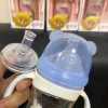 Children's feeding bottle for baby, gift box