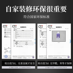 Special Grout for Wall and Floor Tiles, Manufacturer Wholesale Bathroom Wood Flooring Waterproof Moldproof Flexible True Ceramic Adhesive