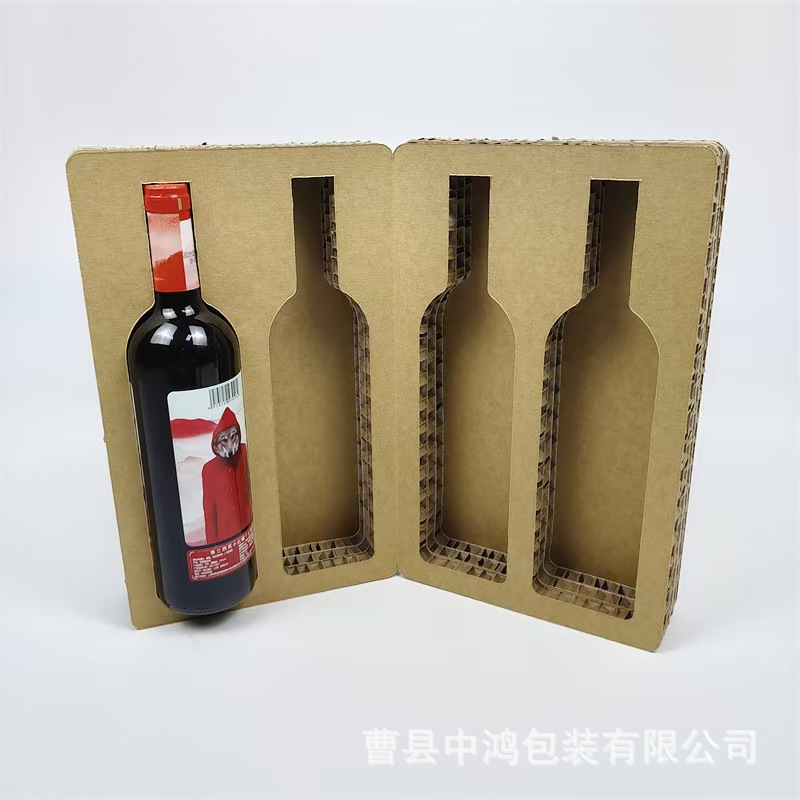 红酒包装蜂窝内衬蜂窝纸板异形切割可折叠异形纸板礼品盒