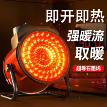 ʯīϩů�L�C����ʡ�ů��ȡů������ԡ���ů����LС̫�946