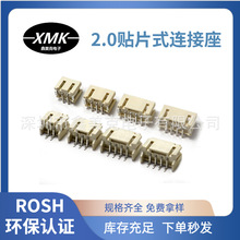 �NƬʽ��� PH�g��2.0���N���N ��ɫ�͸ߜ� �NƬ�B����