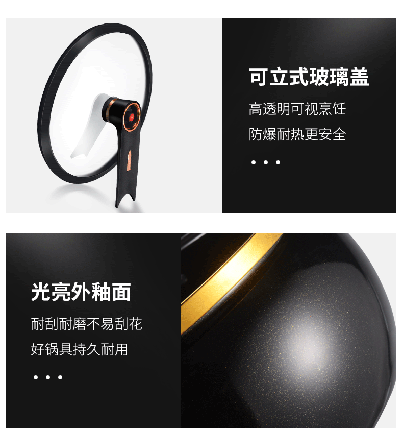 厂家直供新款珐琅陶晶锅微压汤锅家用多功能大容量焖煮炖煲烫锅详情18