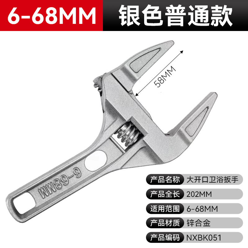 Kit universal conjunto completo llave de cocina y baño versión actualizada multifuncional gran apertura fregadero llave de cocina y baño