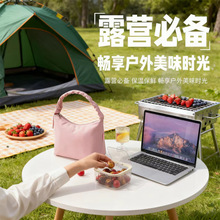 云朵抽绳饭盒包手提保温便当包加厚铝箔上班通勤便携带饭午餐饭包