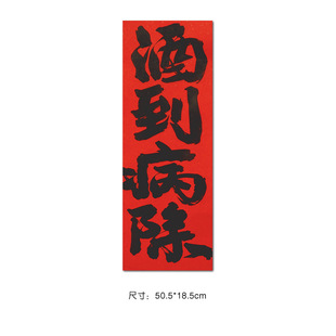 ��P014���Ƶ�������������ţƤ��������^����ꠝ���b��N��