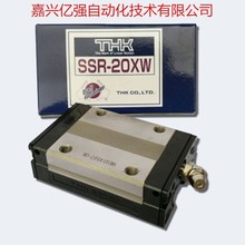 THK�ձ�ԭ�b�M�� SCR35 SCR45 SCR65 THKֱ����܉���K