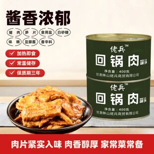 �б��������^400g��ʳ������ʳ�A�Ʋ˼ҳ���������ʳ���l