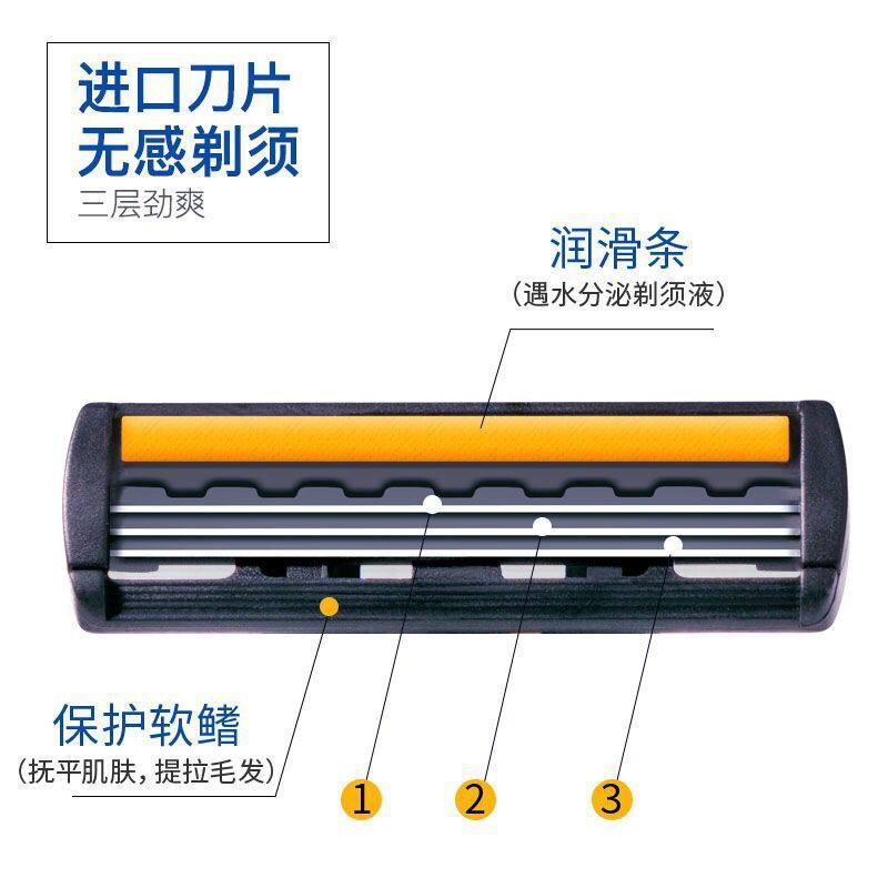 一键复制_20211222190608