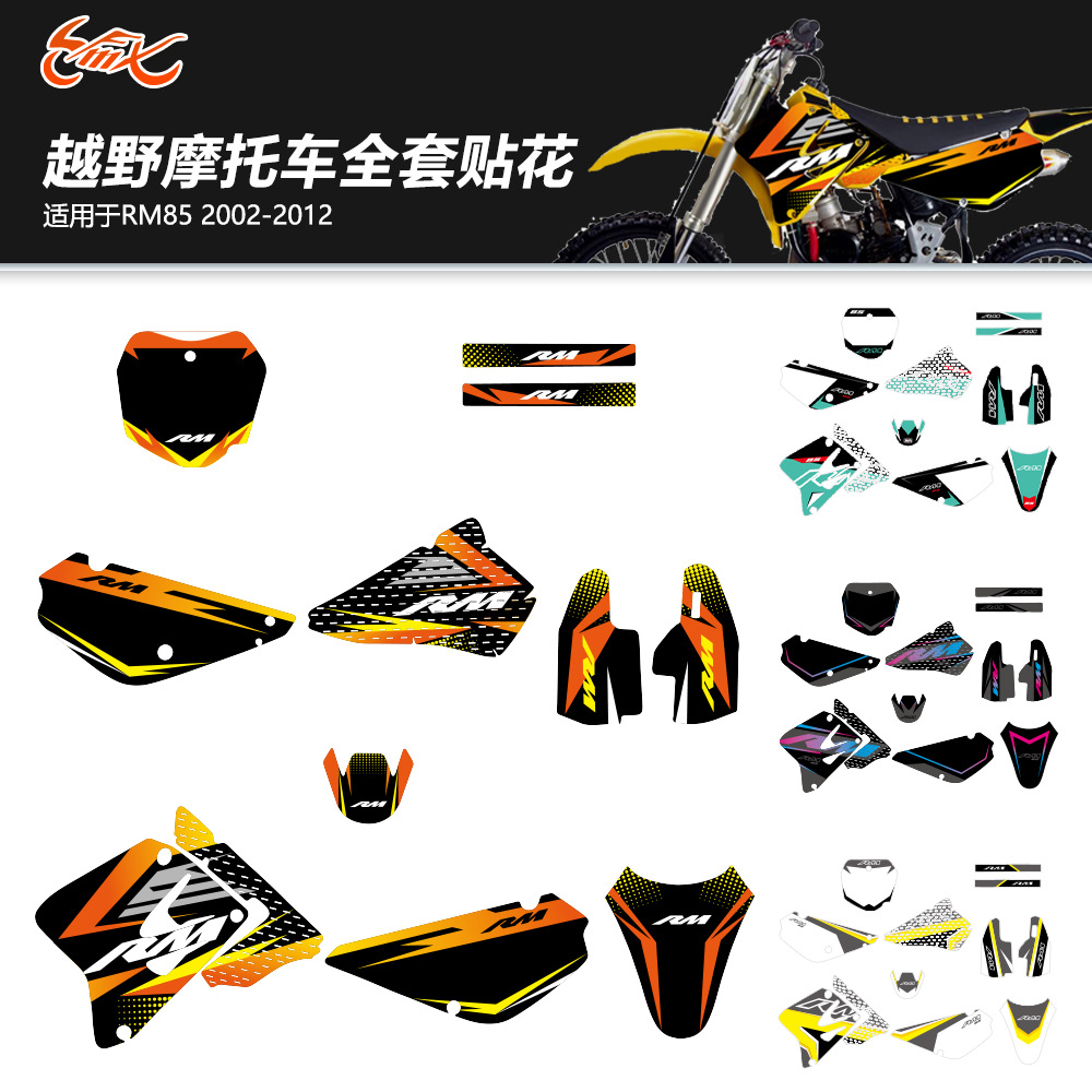 Aplicable a SUZUKI RM85 2002 - 2012 SUV Modificación de pegatinas de película de cubierta de motocicleta