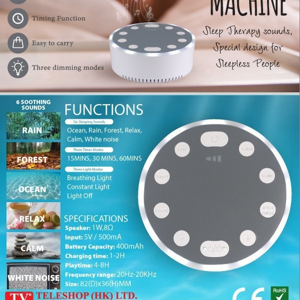 Modelo privado ruido instrumento de sueño explosivo, sueño tranquilo emocional, lámpara de estado de ánimo, ajuste de ruido transfronterizo, altavoz para ayudar a dormir, respiración