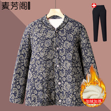 ���̶��bС����Ů�¿��������˶����ӽq�Ӻ��޷�����̫̫��ů���\